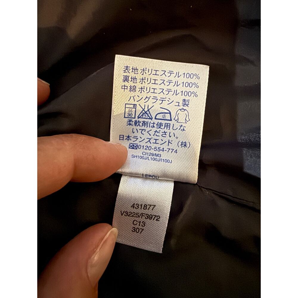 Lands End Womens L 14-16 Black Quilted Jacket Snap Front Lightweight Coat - Picture 11 of 11